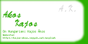 akos kajos business card